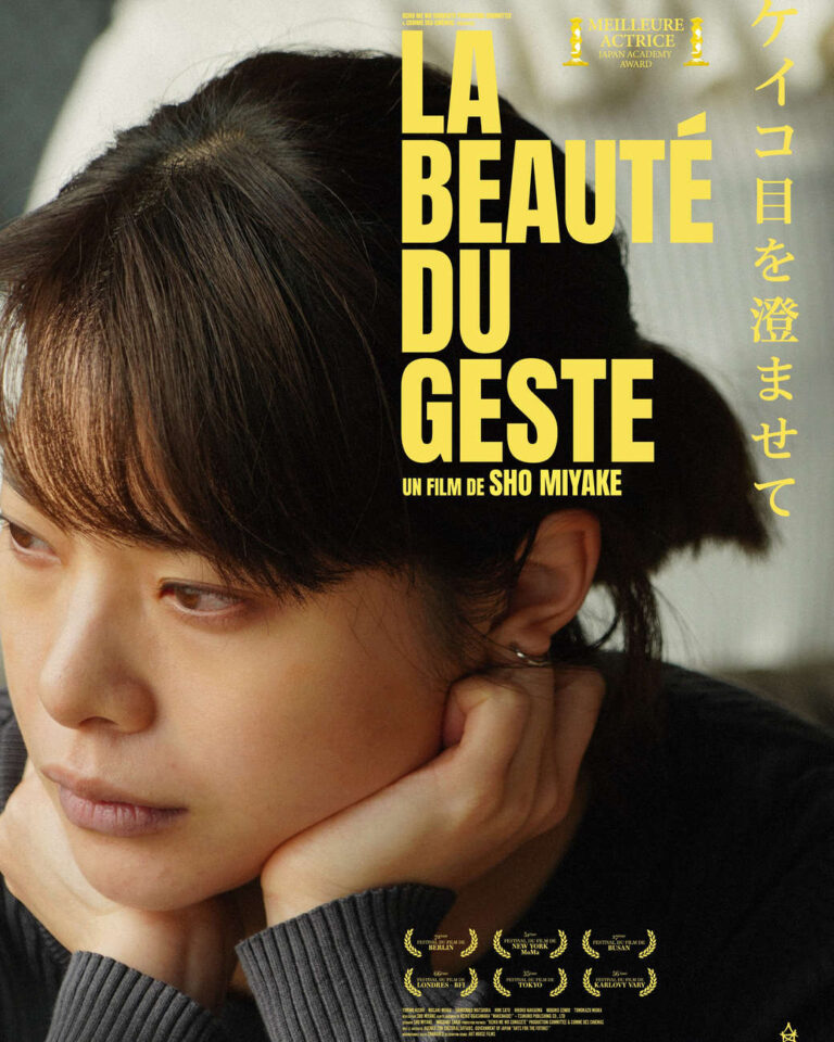 Actress Yukino Kishii plays Keiko, a young deaf boxer.